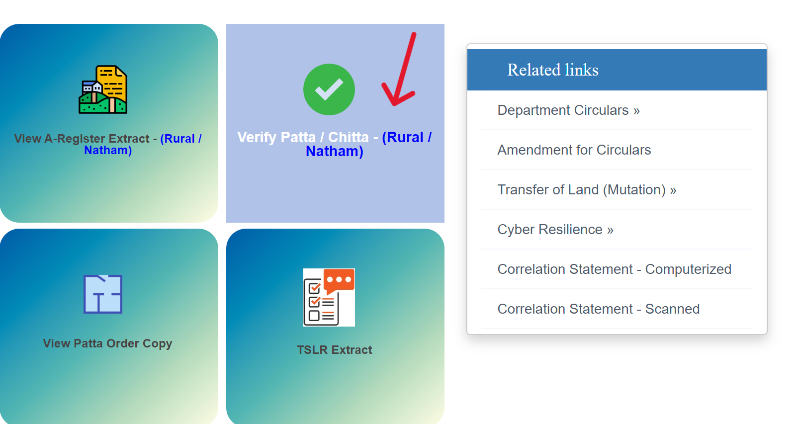 Verify Patta Chitta - (Rural Natham)